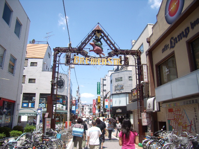 アクア21近隣元住吉ブレーメン商店街