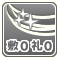アクア21元住吉店の敷・礼0物件